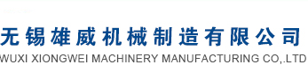 濰坊晨星化工科技有限公司
